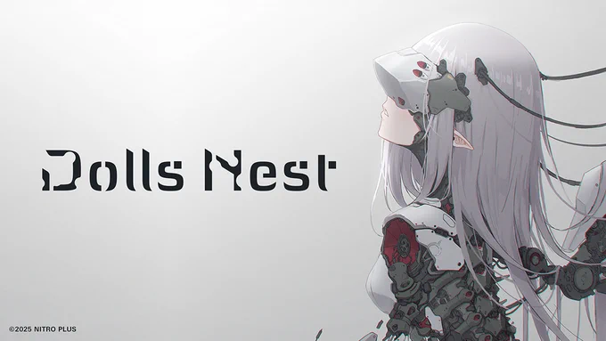 『Dolls Nest(ドールズネスト)』メインビジュアル